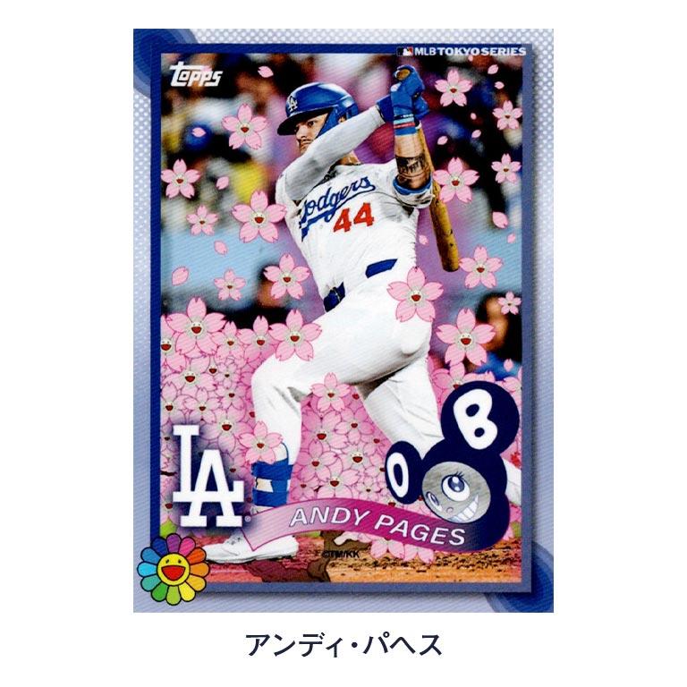 直送】 村上隆 x MLB Topps 2025 ワールドツアー東京シリーズトレカ