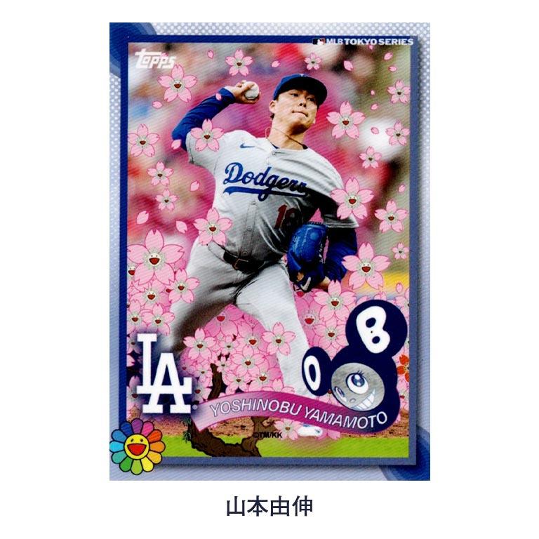 状態良好　topps MLB WORLD TOUR　大谷翔平　村上隆 直送】 村上隆 x MLB Topps 2025 ワールドツアー東京シリーズトレカ