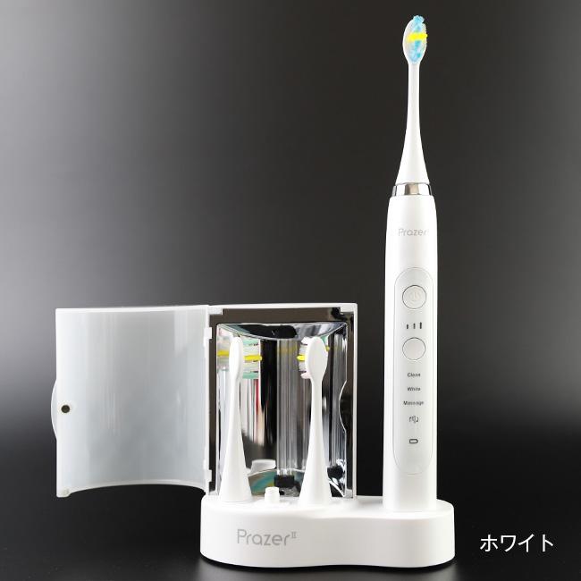 日本直販オリジナル〉音波振動歯ブラシ プラジール2 - 音波 電動 高速