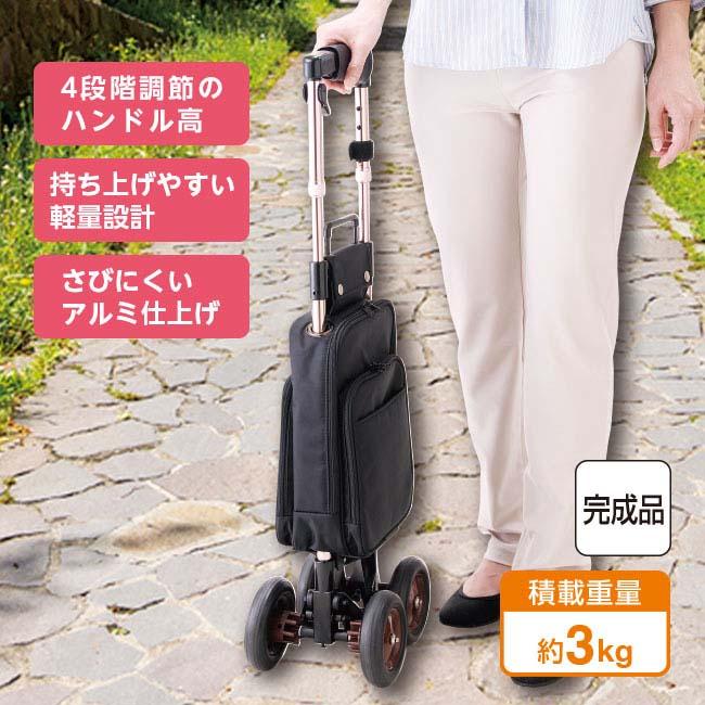 ベージュ 軽量キャリーステッキ キャリーステッキ ライト - ショッピングカート キャリーカート