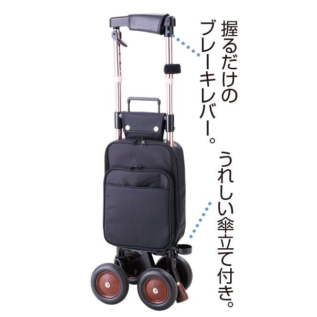 【ほぼ未使用】 キャリーステッキライト168 シルバーカー 黒　定価27280円 Amazon.co.jp: シャトードール 象印ベビー ウィズワン キャリー