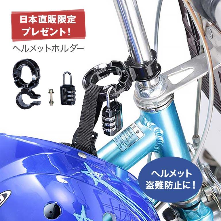 直送】ノーパンク 電動 アシスト 三輪自転車 ACTIVEPLUS アクティブ