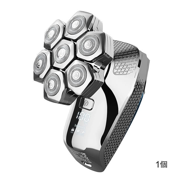 550★おおきく振りかぶって★美品 やけ少なめ 本格7枚刃搭載 充電式電動シェーバー 1個 kensen JK-5588A ひげそり 髭