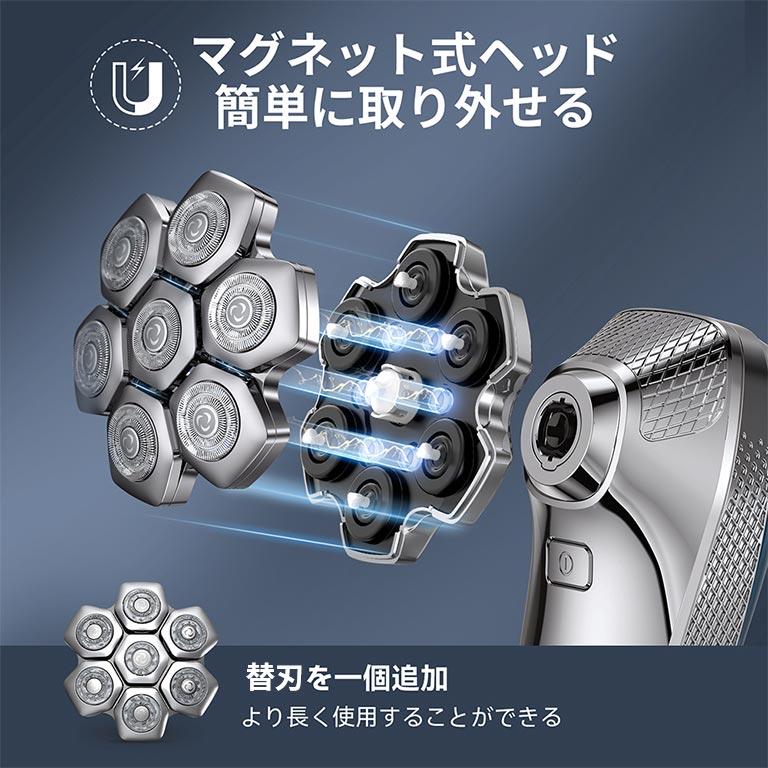 本格7枚刃搭載 充電式電動シェーバー 1個 kensen JK-5588A ひげそり 髭