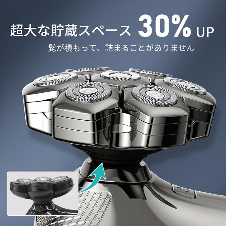 電動シェーバー髭剃り Amazon | Zyrin 5枚刃 往復式 シェーバー メンズ ひげそり電動