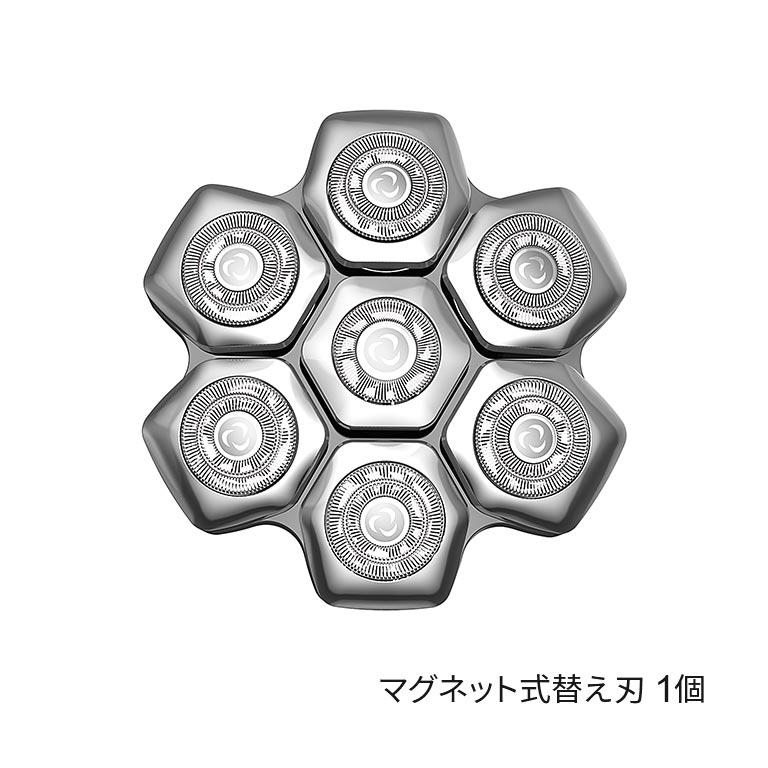 マグネット式替え刃 1個 kensen 21-KGTJ21-002 ひげそり 替刃 かえば