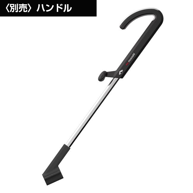 musashi（ムサシ） 充電式 根こそぎ除草バイブレーターミニ - 草取り