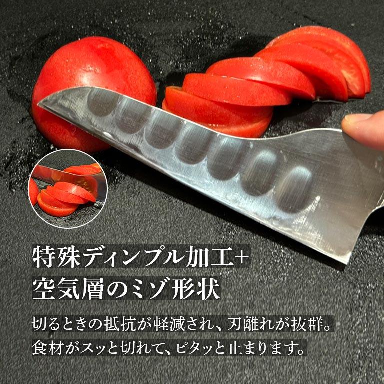 日本橋ゆかり 野永喜三夫オリジナル万能包丁 グレステン ディンプル