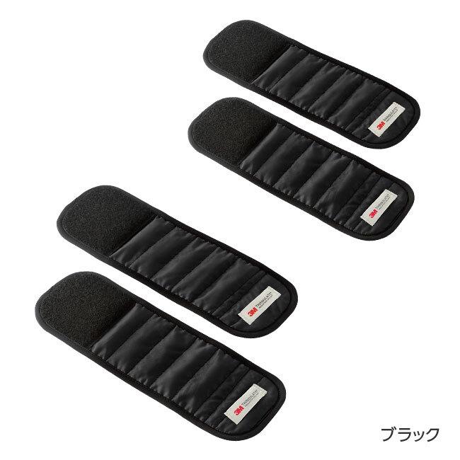 巻いて ぽかぽか サポーター 手首 足首 セット - 巻くだけ 速暖 ホット