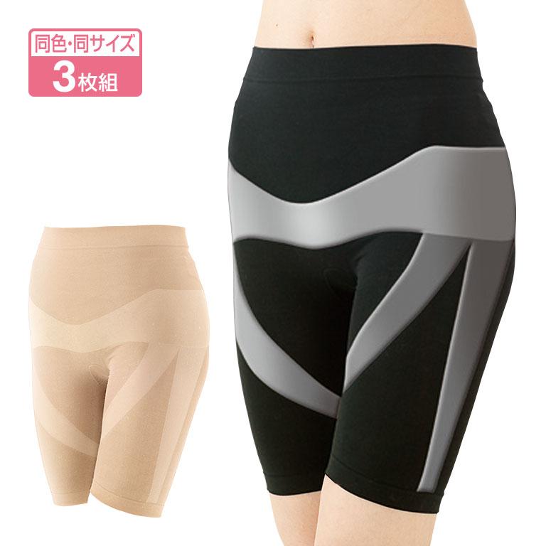 myor2009商品 理学療法士が考えた 股関節スパッツ 3枚組 - 股関節 サポート はくだけ
