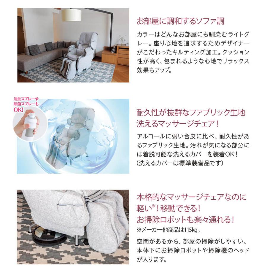 ファミリーイナダ　キャラボSP　2025年2月購入品 商品一覧｜ファミリーイナダ公式オンラインショップ