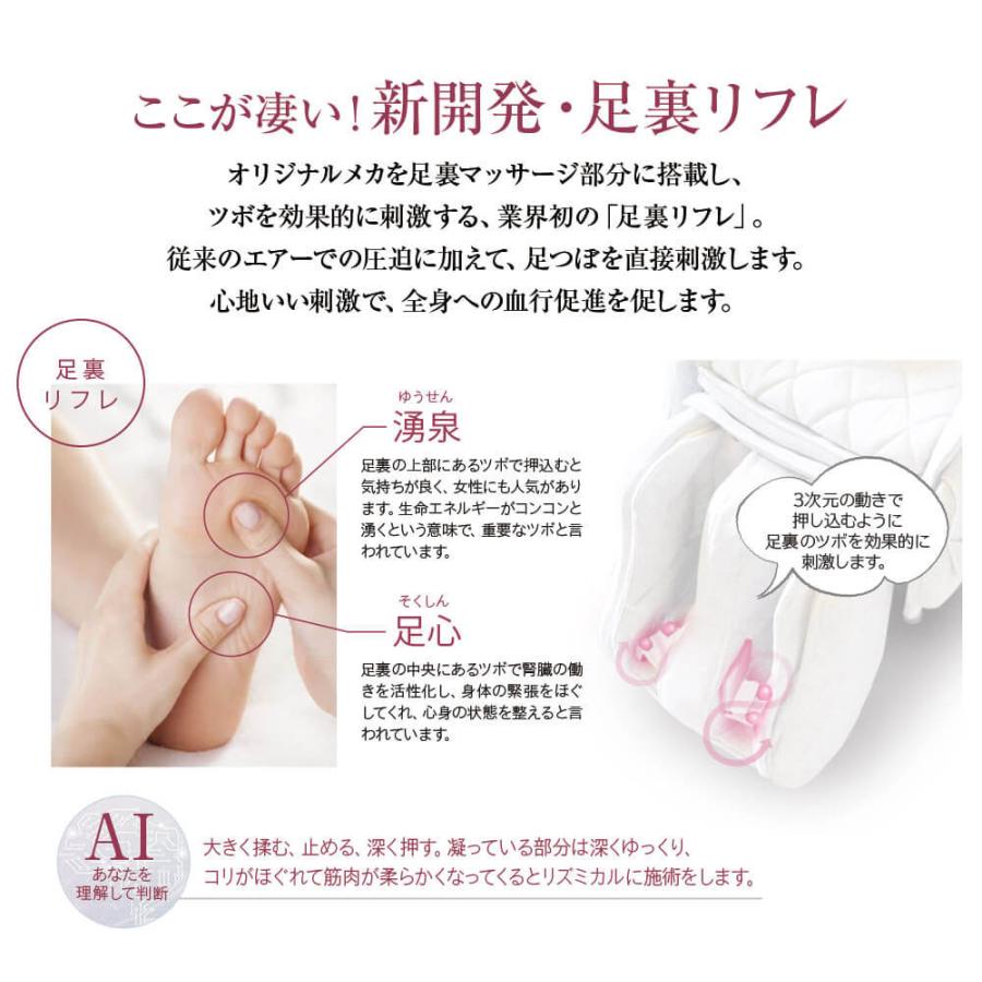 ファミリーイナダ 【直送】AI イナダチェア CALABO キャラボ 日本直販