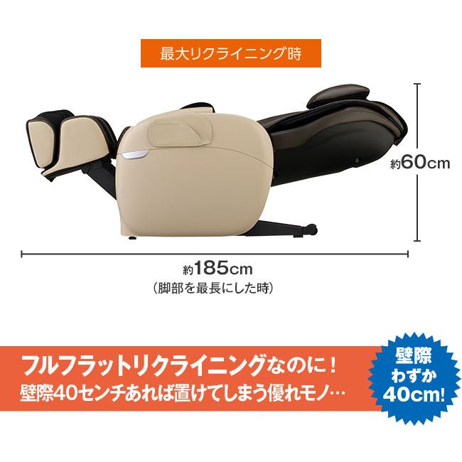 トラディ 【直送】フジ医療器 マッサージチェア トラディS TR-40 TR-30