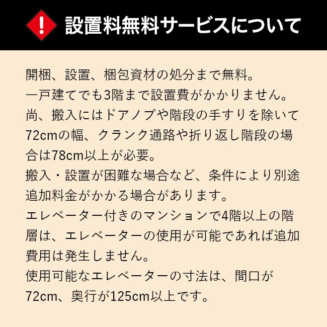 トラディ 【直送】フジ医療器 マッサージチェア トラディS TR-40 トラディ 【直送】フジ医療器 マッサージチェア トラディS TR-40