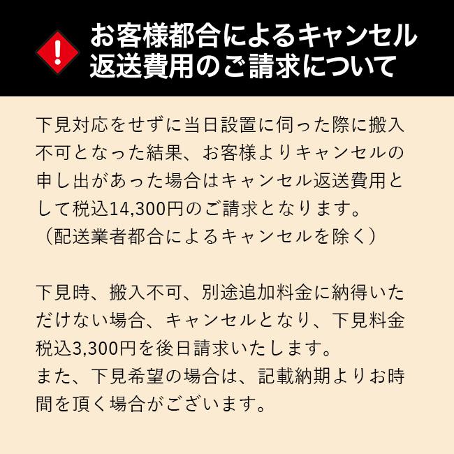 フジ医療器 マッサージチェア トラディS TR-40 【直送】 - TR-30後継機 マッサージ機 全身 指圧 疲れ フルフラット リクライニング 筋肉 疲労 回復 日本直販｜uushop2｜17