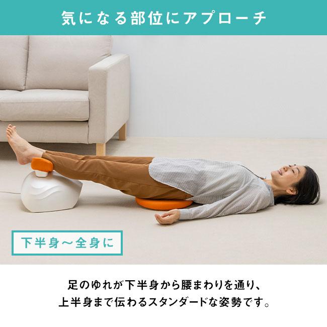 アテックス ゆらゆら 健康器 - ATEX AX-FY919 シェイプアップ アテックス ゆらゆら 健康器 - ATEX AX-FY919 シェイプアップ