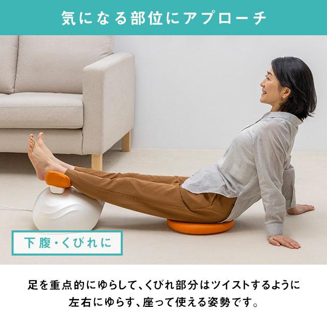 アテックス ゆらゆら 健康器 - ATEX AX-FY919 シェイプアップ アテックス ゆらゆら 健康器 - ATEX AX-FY919 シェイプアップ