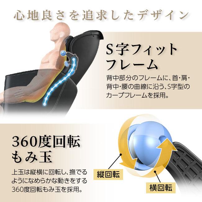 24時間限定　さらに値下げ中！　送料込み　ドレッサー、チェアセット 楽天市場】スライヴ CHD-9200-BK ブラック くつろぎ指定席