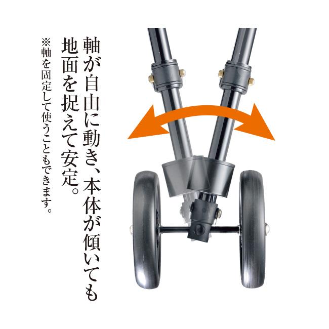 ローラーステッカー デラックス - 杖 ステッキ 歩行 歩き 補助器具 自立 ローラー杖 車輪 荷物 フック付 便利 折り畳み 傘立て 買い物 カート 4輪 高齢 介護 ステッキ