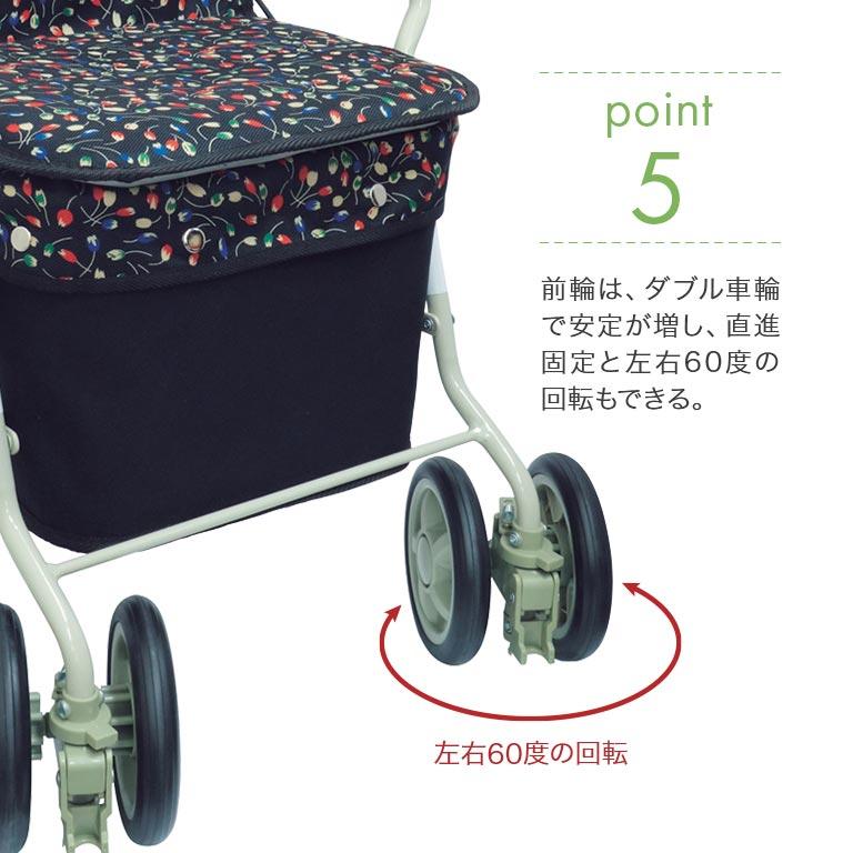 Amazon | マーチS/小花BK 【島製作所】 【シルバーカー】 | マーチS 