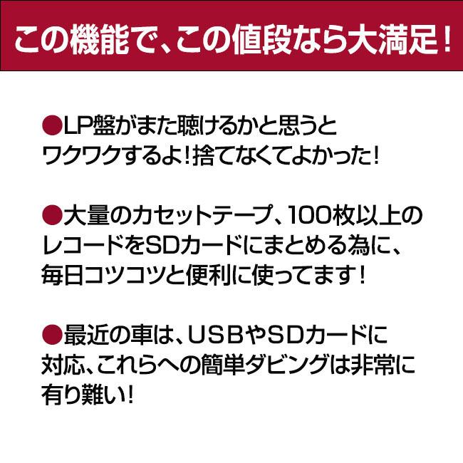 Bearmax 木目調 多機能 マルチオーディオ レコードプレーヤー Bearmax 木目調 多機能 マルチオーディオ レコードプレーヤー
