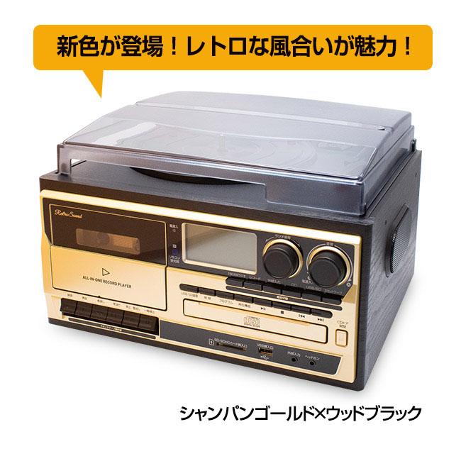 音楽関連部屋　レコード・CD・カセットテープ・本etc Amazon.co.jp: [東京Deco] マルチレコードプレーヤー 多機能プレーヤー