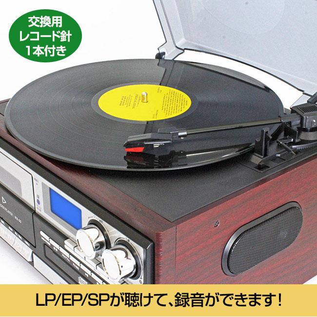 Bearmax 木目調 多機能 マルチオーディオ レコードプレーヤー Bearmax 木目調 多機能 マルチオーディオ レコードプレーヤー