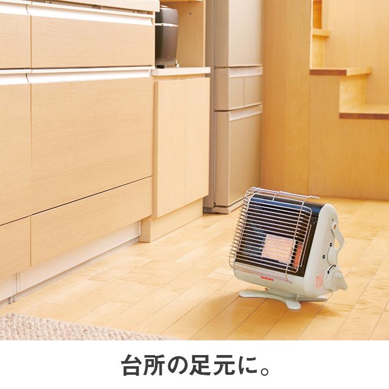 カセットガスストーブ マイ暖III イワタニ | CB-STV-MYD3 イワタニの
