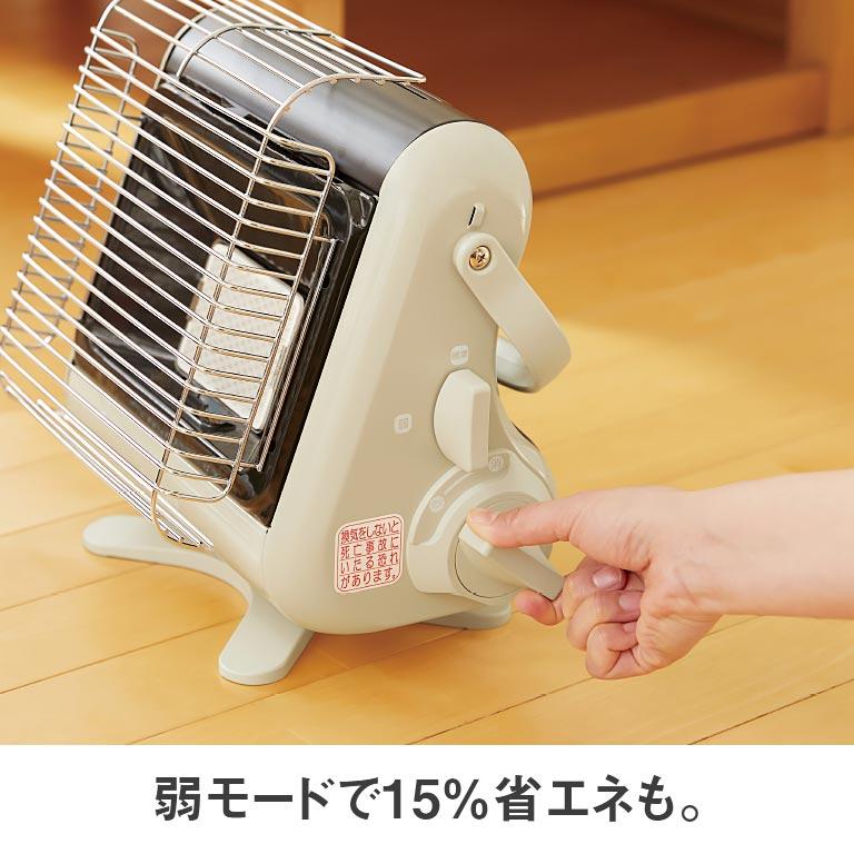 カセットガスストーブ マイ暖III イワタニ | CB-STV-MYD3 イワタニの