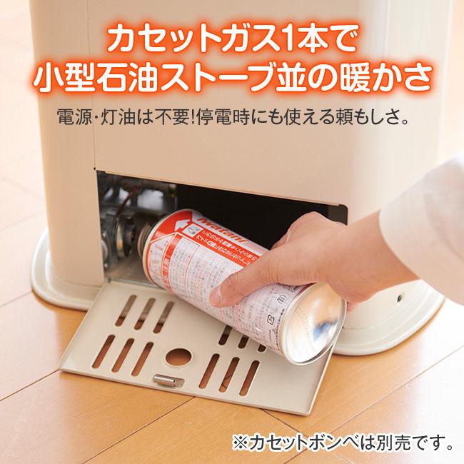 直送】イワタニ カセットガス ストーブ デカ暖2 カセットボンベ3本付