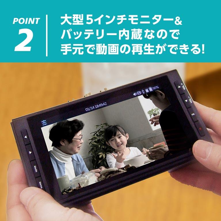 ビデオテープレコーダ 思い出ビデオ変換レコーダー VHS 8mm miniDV カセットテープ