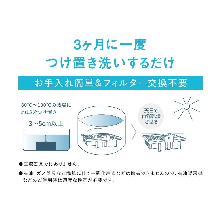 光触媒除菌脱臭機 電球色 E26型 KL-B01 MY AIR トイレ消臭LED電球