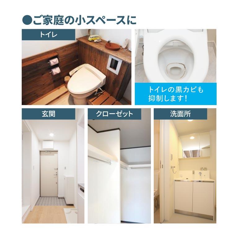 光触媒除菌脱臭機 電球色 E26型 KL-B01 MY AIR トイレ消臭LED電球