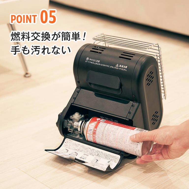 マイ暖mini イワタニ Iwatani カセットガスストーブ カセットガス 暖房