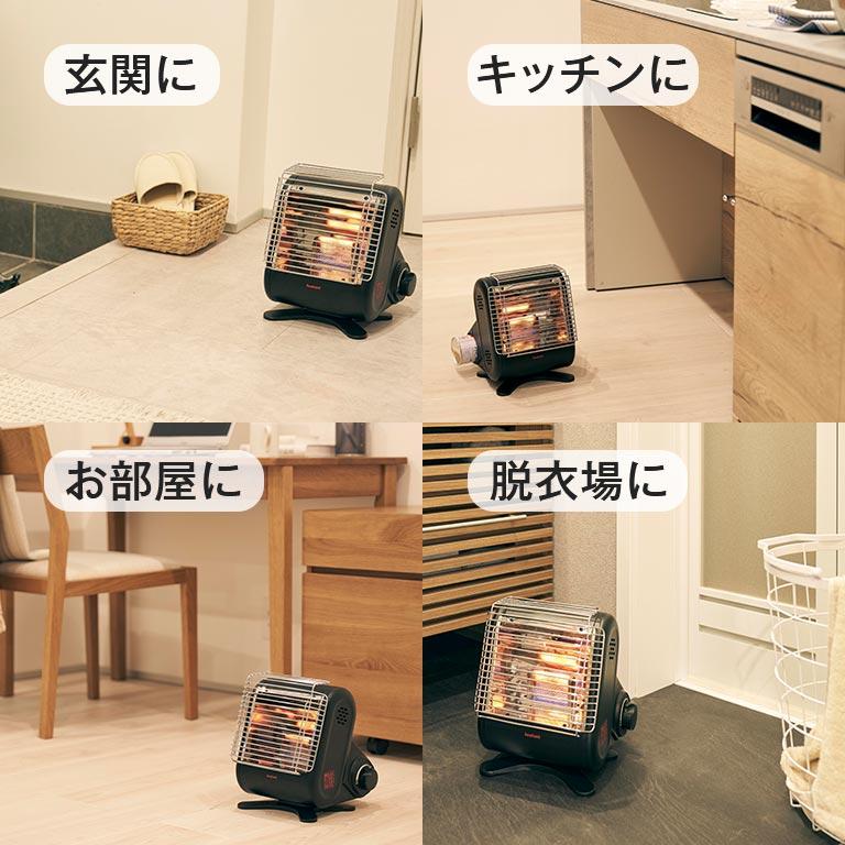 マイ暖mini イワタニ Iwatani カセットガスストーブ カセットガス 暖房
