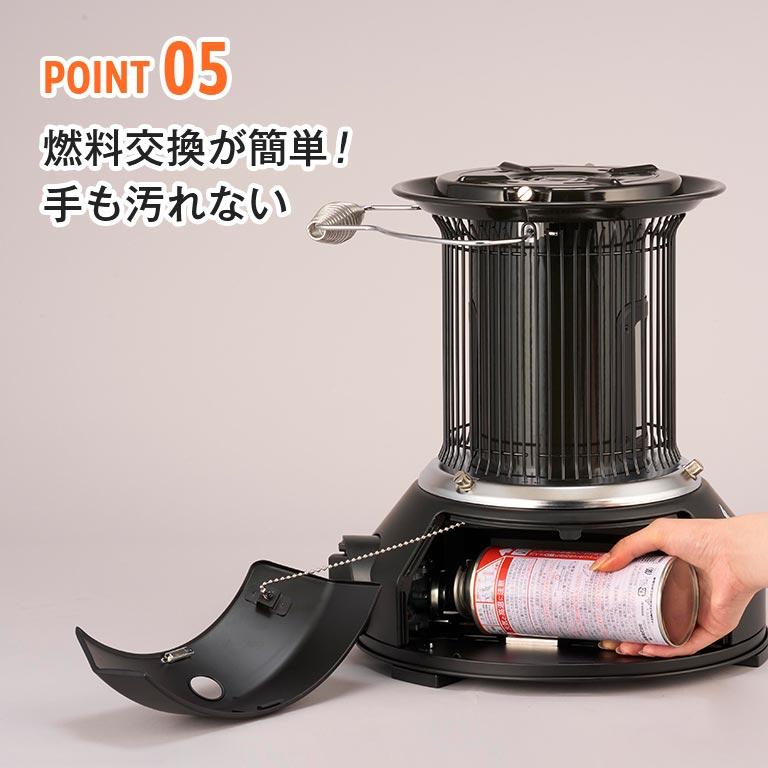マル暖プラス イワタニ Iwatani カセットガスストーブ カセットガス