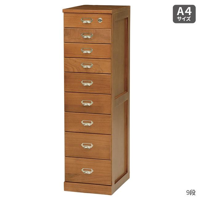 HAGiHARA（萩原） 【直送】 天然木の多段チェスト B4サイズ 7段