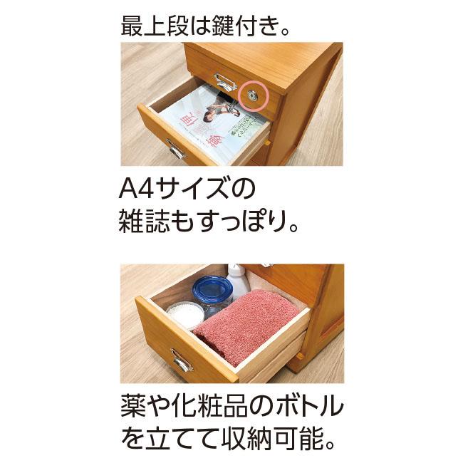 【送料無料・新品】天然木北欧風★マルチ書類多段ワイドチェスト9段【キャスター付】 HAGiHARA 【直送】 天然木の多段チェスト B4サイズ 9段