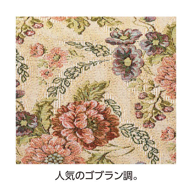 HAGiHARA（萩原） 【直送】高さが選べる座敷座椅子 ロータイプ - 座面