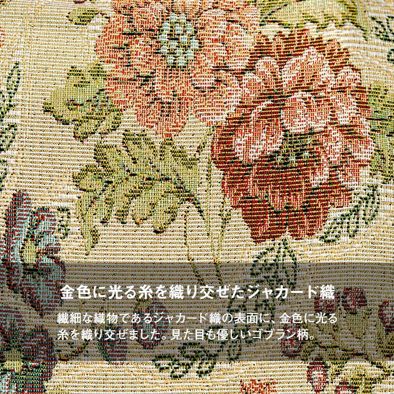 直送】籐ギア回転座椅子 ロータイプ - 座面高20cm リクライニング