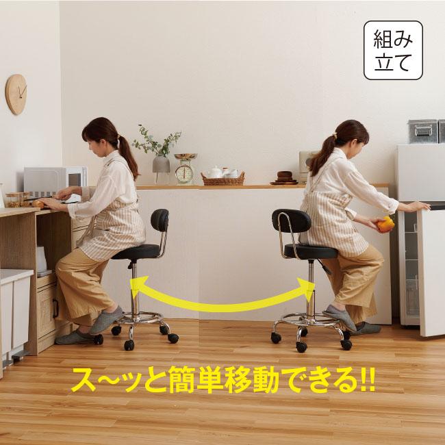 直送】小回りチェア - キャスター付 昇降式 回転 小回り 高さ 調整
