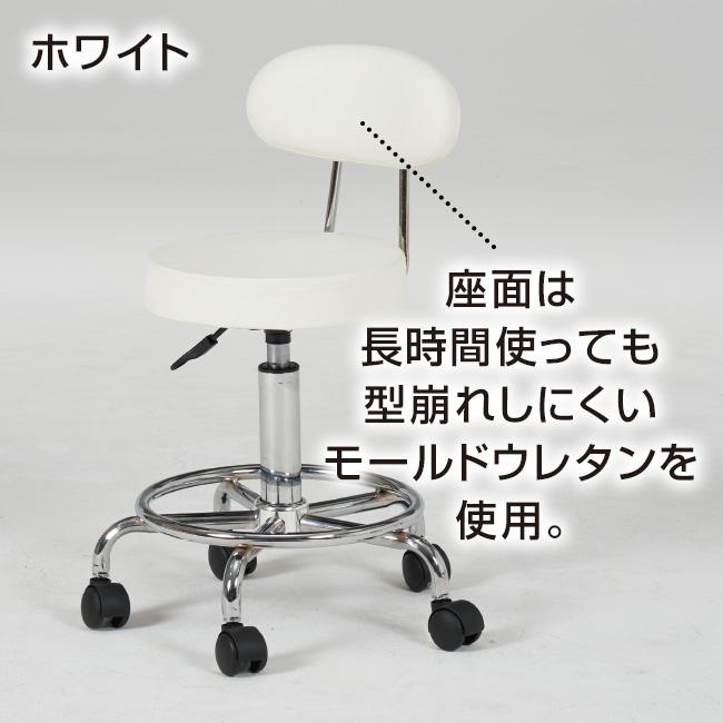 直送】小回りチェア - キャスター付 昇降式 回転 小回り 高さ 調整