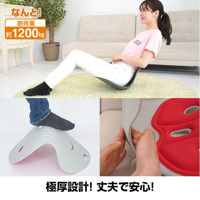 天使の椅子 プレミアム ブラック レッド ブラウン イス 椅子 いす