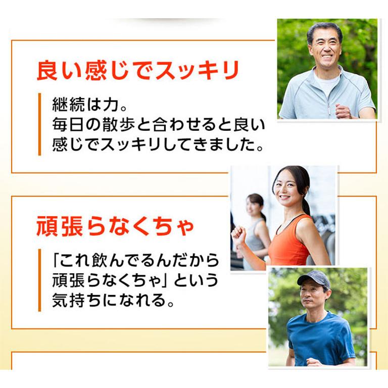 R型アルファリポ酸新配合 ハイパースリムアルファ プレミアム マックス