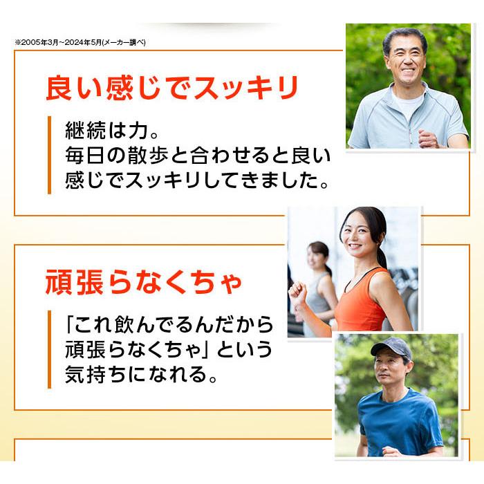 R型アルファリポ酸新配合 ハイパースリムアルファ プレミアム マックス 4本（1本120粒2カ月分 ） - ダイエット シェイプアップ サプリ 日本直販 サプリメント |  | 11