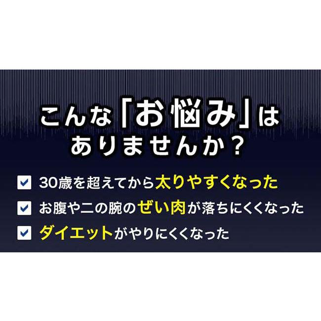 R型アルファリポ酸新配合 ハイパースリムアルファ プレミアム マックス 4本（1本120粒2カ月分 ） - ダイエット シェイプアップ サプリ 日本直販 サプリメント |  | 04