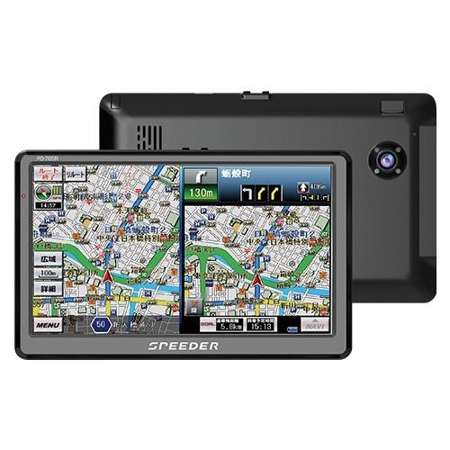 ドライブレコーダー内蔵7インチポータブルナビ Pd 705r 悠遊ショップ 通販 Yahoo ショッピング