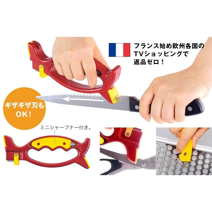 フランス生まれの万能砥ぎ器 ソリング 研ぎ器 砥石 シャープナー 刃物研ぎ フランス製 ソリングシャープナー 包丁研ぎ器 SOLINGE ...
