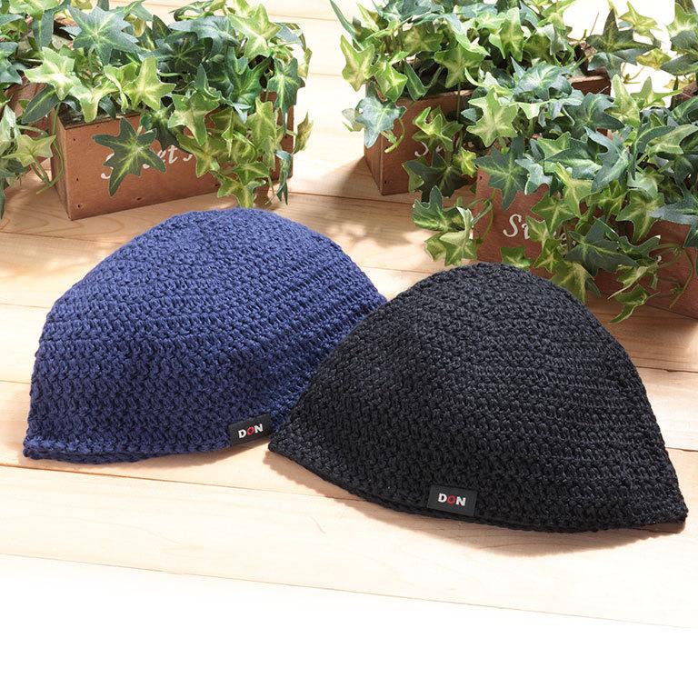 待望 ドン ベルモード 無撚糸コットンの手編みニットキャップ ニット帽 ビーニー カラー ネイビーブルー Lifeinlacruz Com