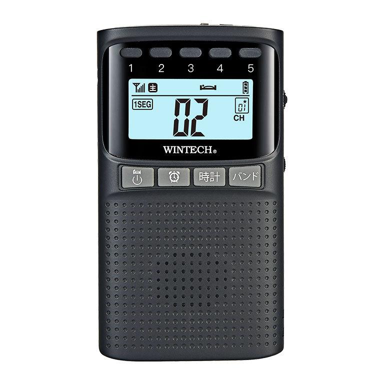 HOPE Egg Box アルミ製 エッグボックス 日本製 エッグケース HOPE Egg Box アルミ製 エッグボックス 日本製 エッグケース